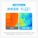 Dear Dahlia TW 妝前 【8折】永恆肌秘保濕噴霧